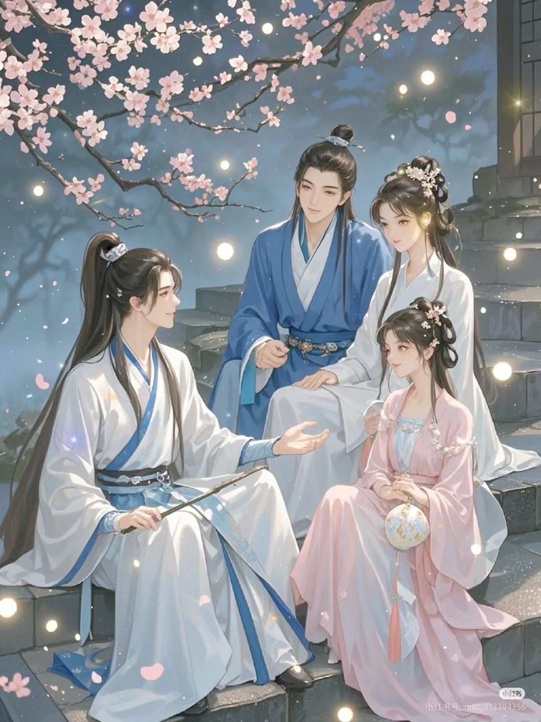 Yến Tuyết Quận Chúa