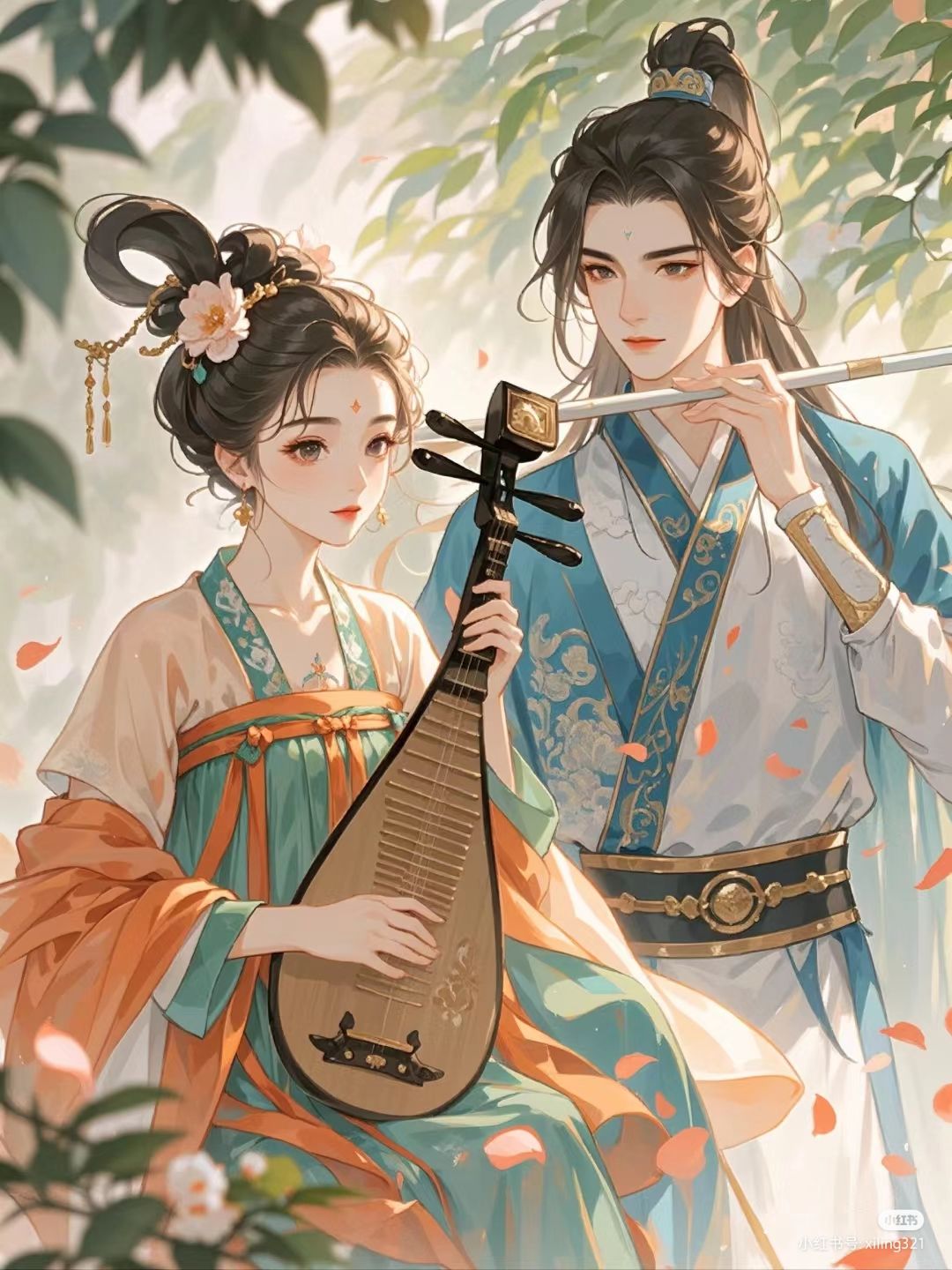 Đi Tìm Hạnh Phúc