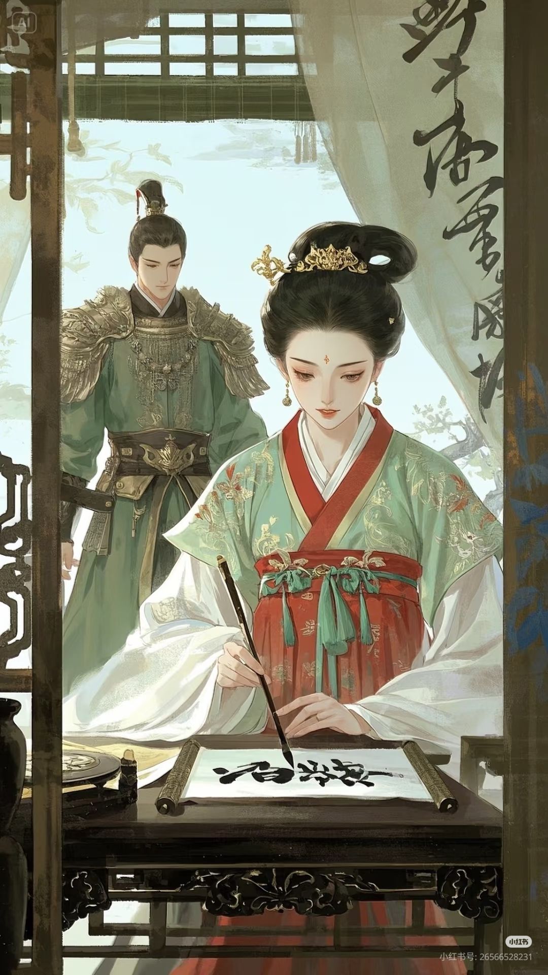 Bạn Thân Tôi Liên Kết Với Hệ Thống Đâm Sau Lưng