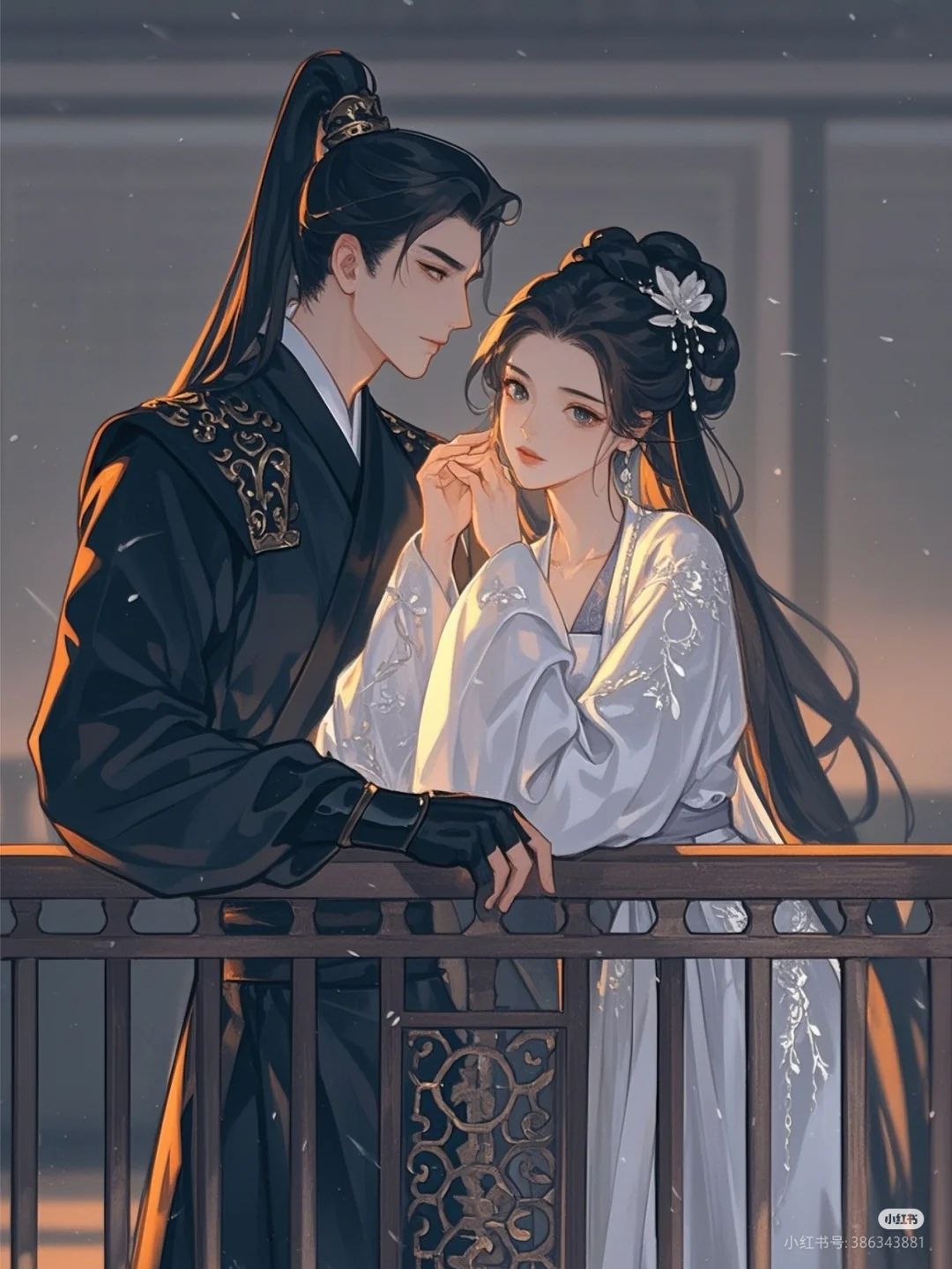 Ánh Sáng Vỡ Vụn