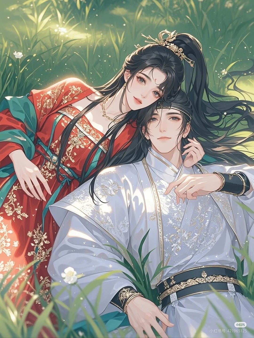 Nhất Kiến Sơ Tâm