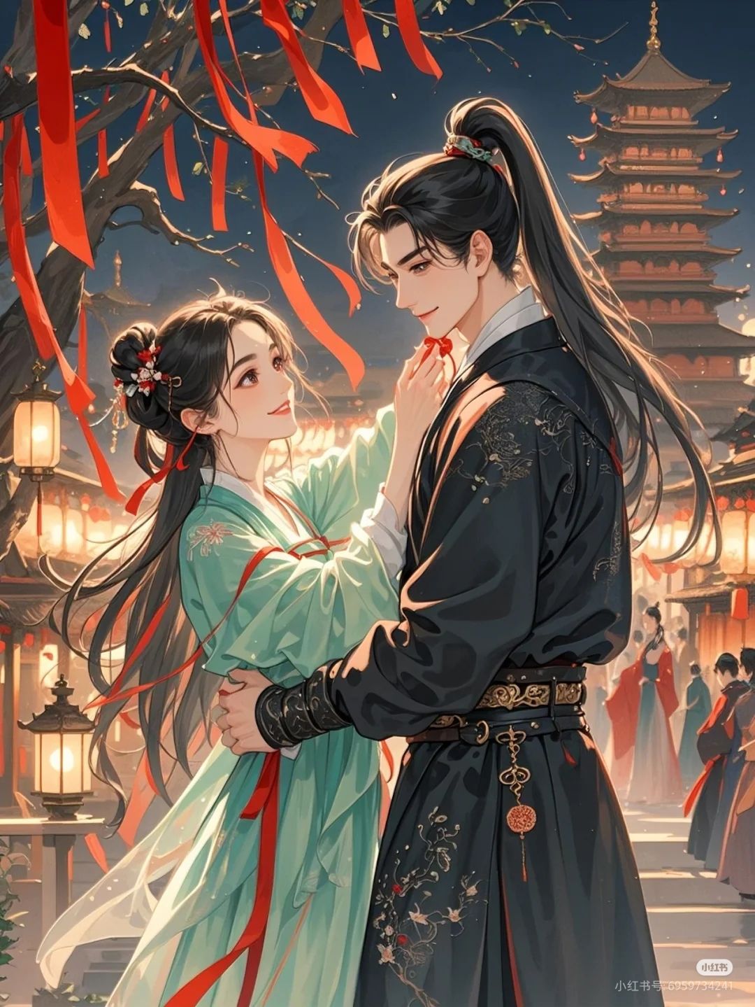 Tình Thương Méo Mó