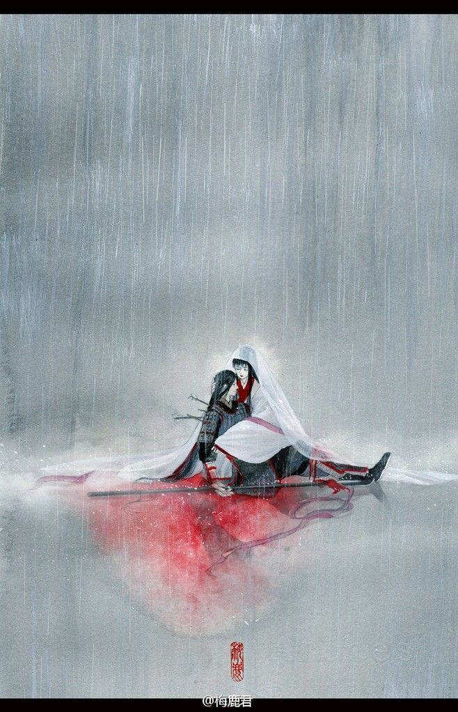 Thiên Mệnh Uyên Uơng