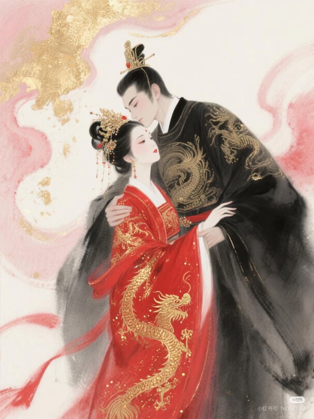 Hai Lạng Mực, Một Giấc Hoàng Lương