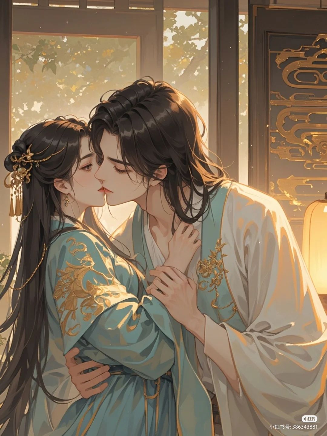 Nhân Duyên Trong Gió