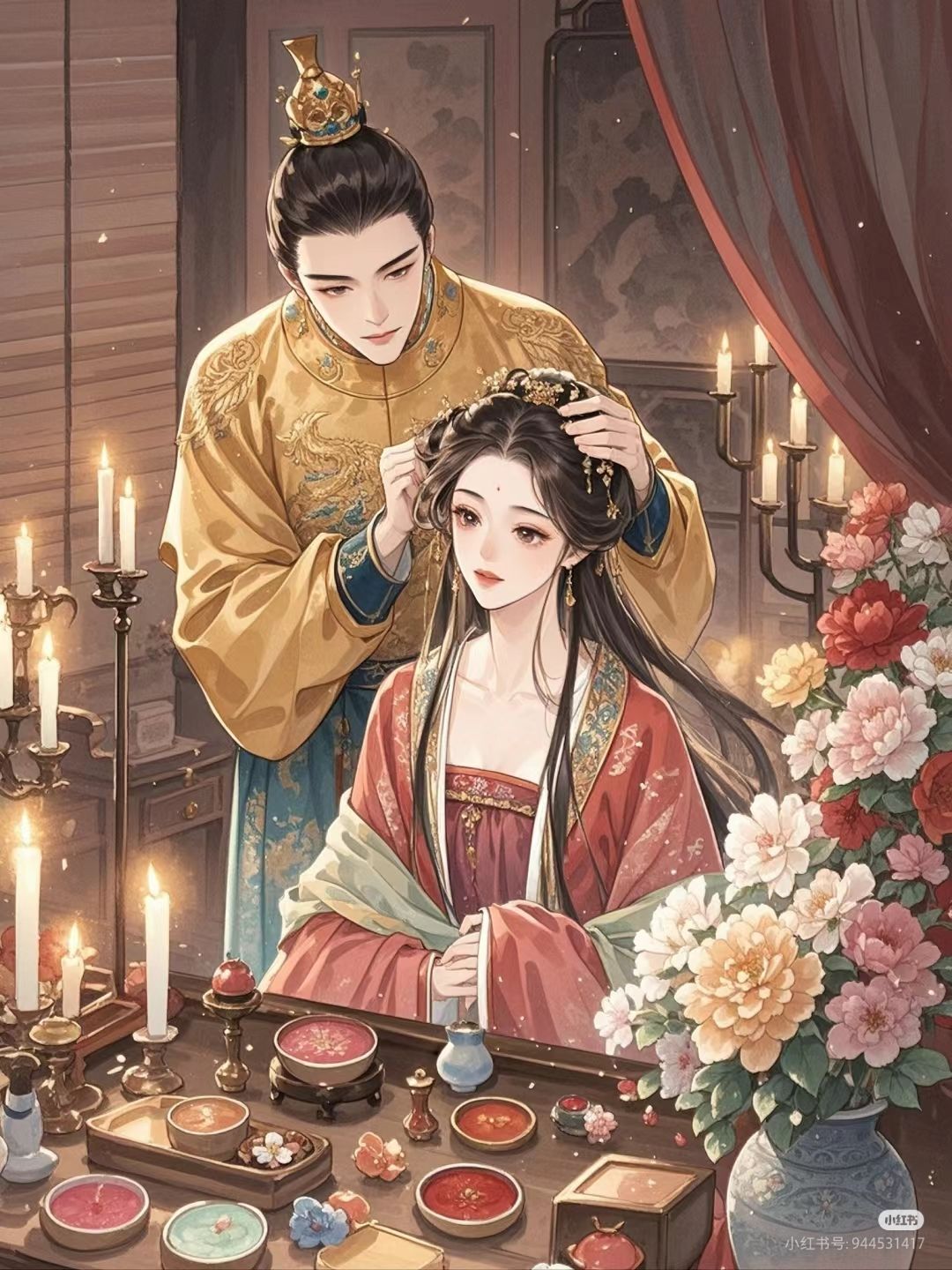 Bạn Trai Cũ Của Tôi Chỉ Nghĩ Đến Chuyện Yêu Đương