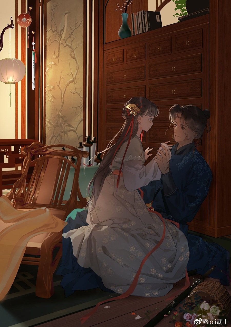 Tựa Ánh Sao Trời