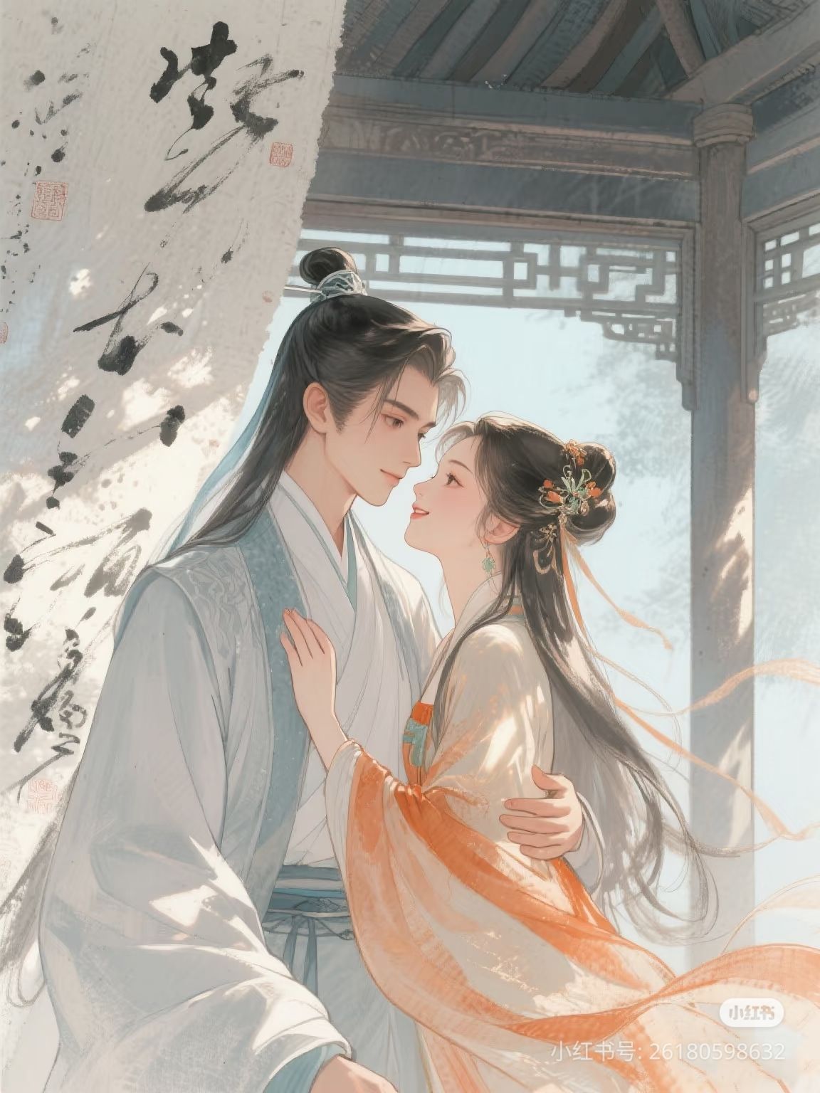 Kẻ Bủn Xỉn Và Cô Nàng Chim Hoàng Yến Tỉnh Táo