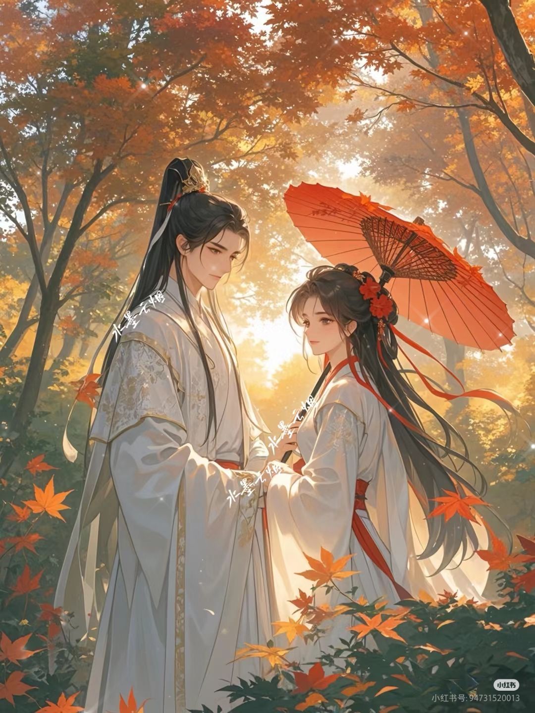 Lộ Tòng Kim Dạ Bạch