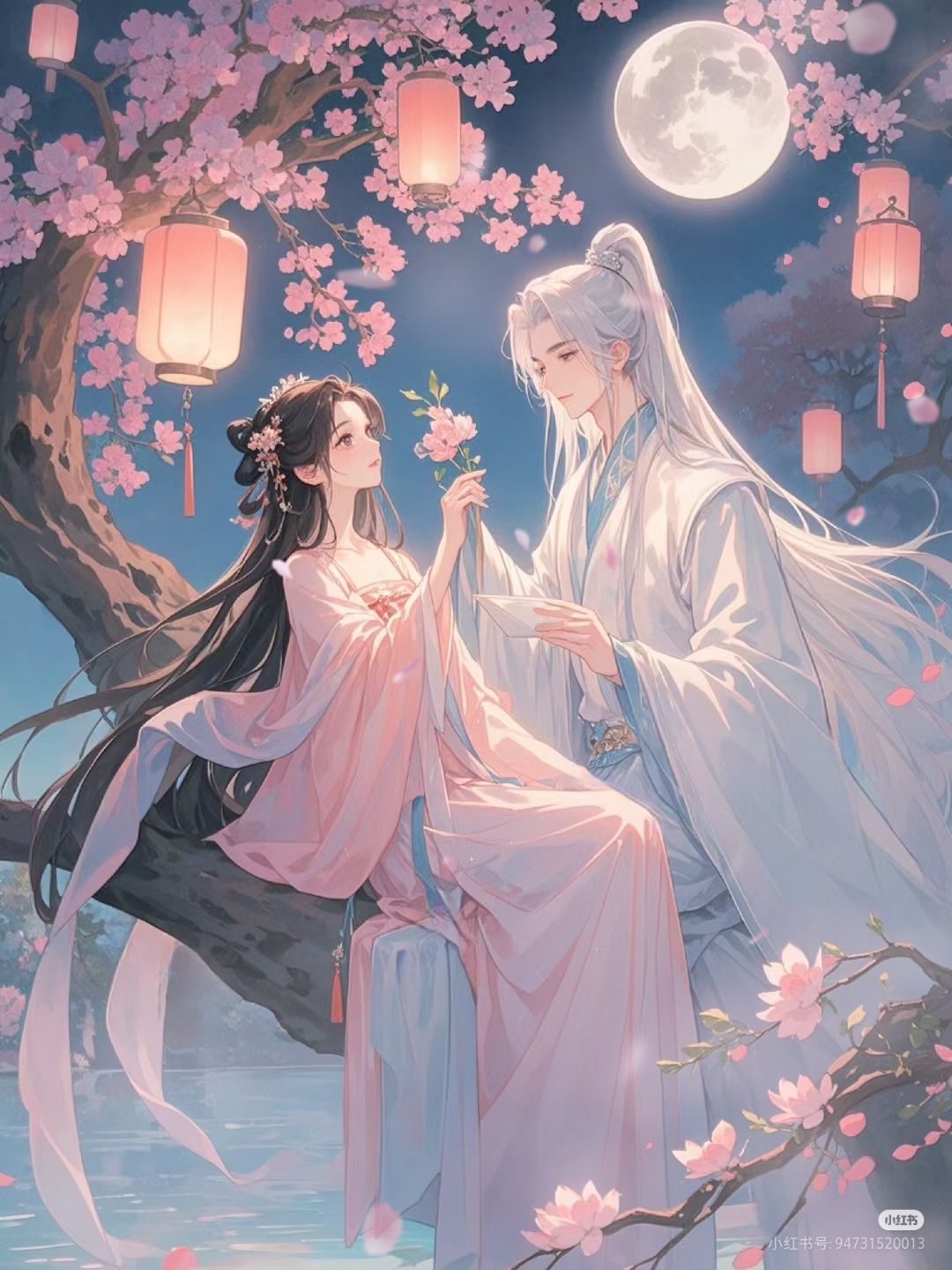 Phong Lưu Lang Tuyết