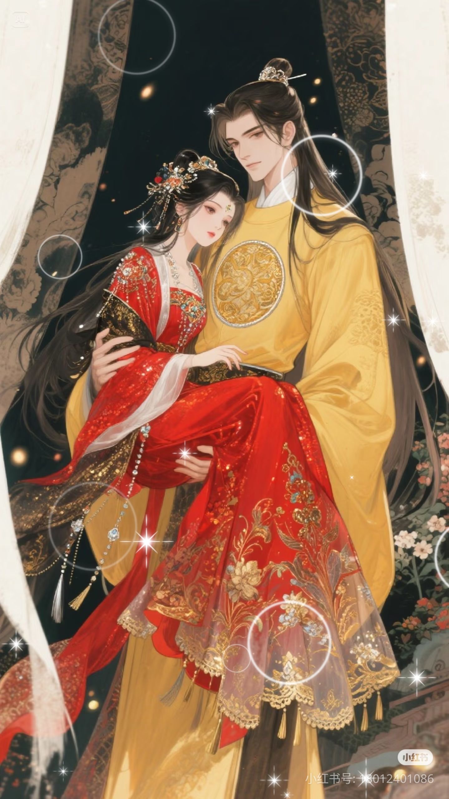 Khi Bóng Tối Tan Biến, Cuối Cùng Ngân Hà Cũng Mãi Sáng