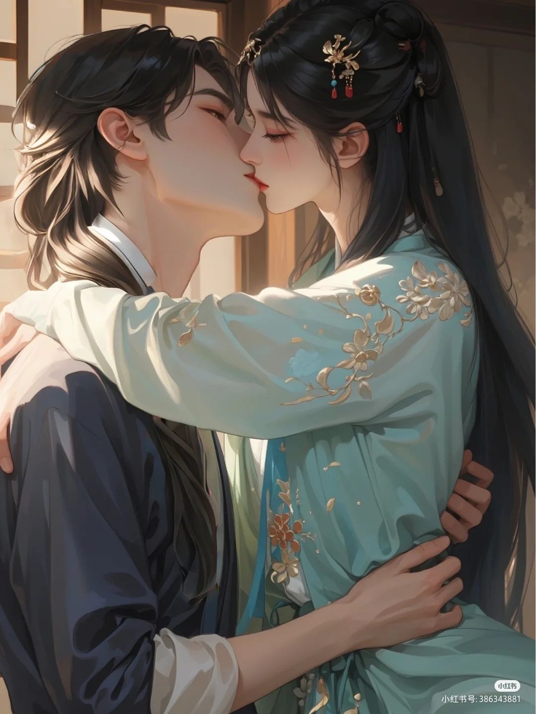 Muôn Vàn Dụ Dỗ