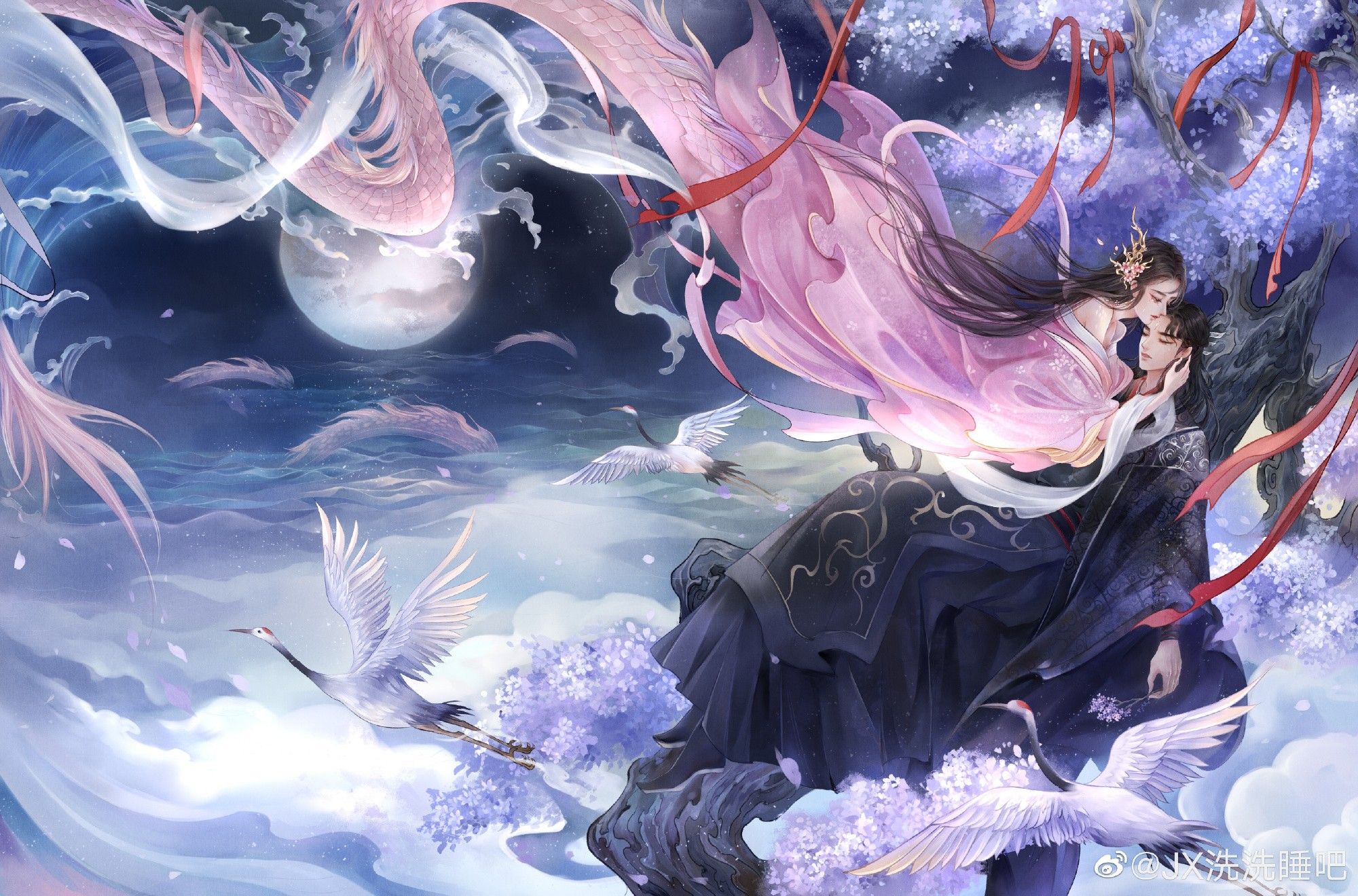 Bảo Bối Của Những Kẻ Điên Cuồng