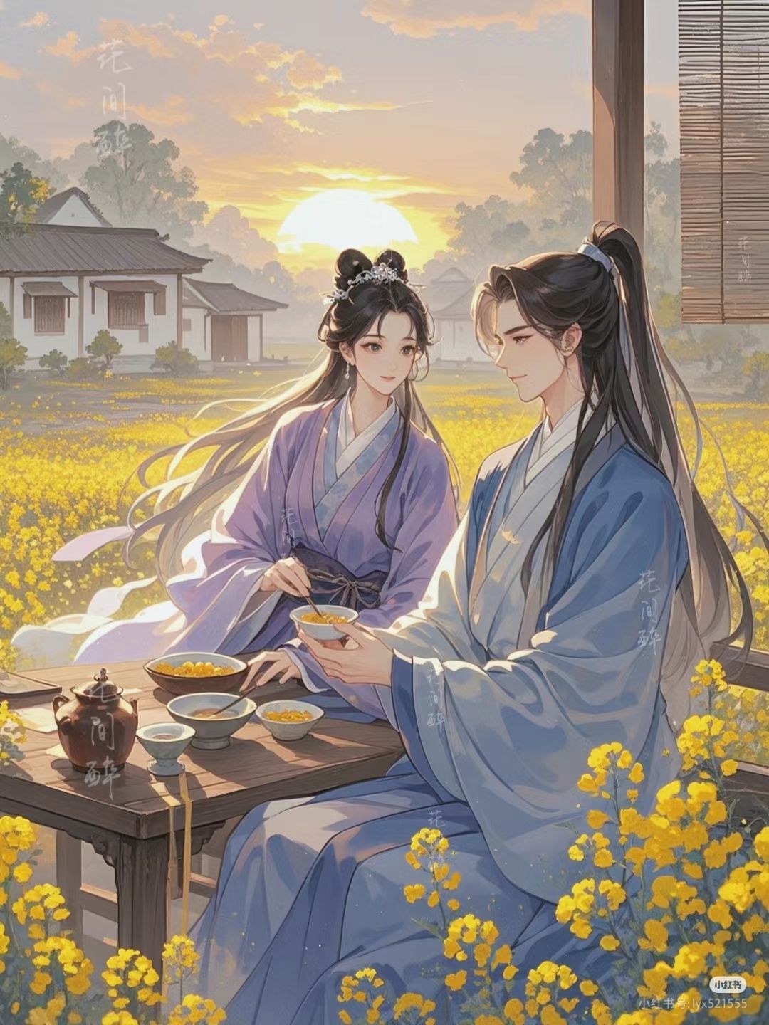 Nữ Phụ Độc Ác Thức Tỉnh Rồi