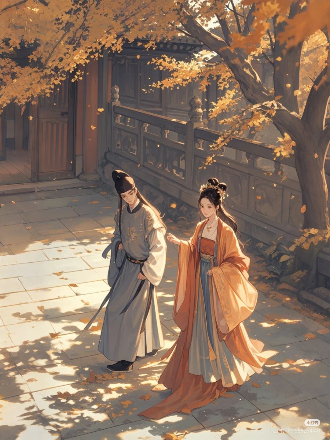 Cô Bạn Cùng Phòng Trà Xanh