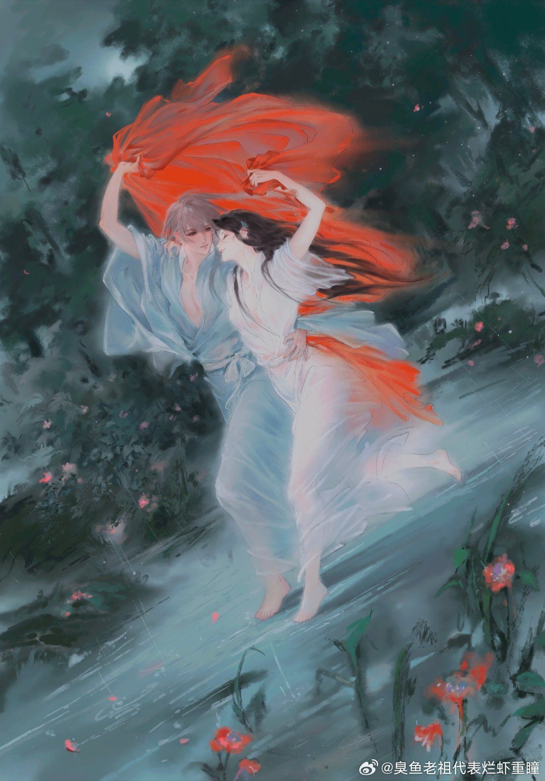 Kế Hoạch Đổi Con