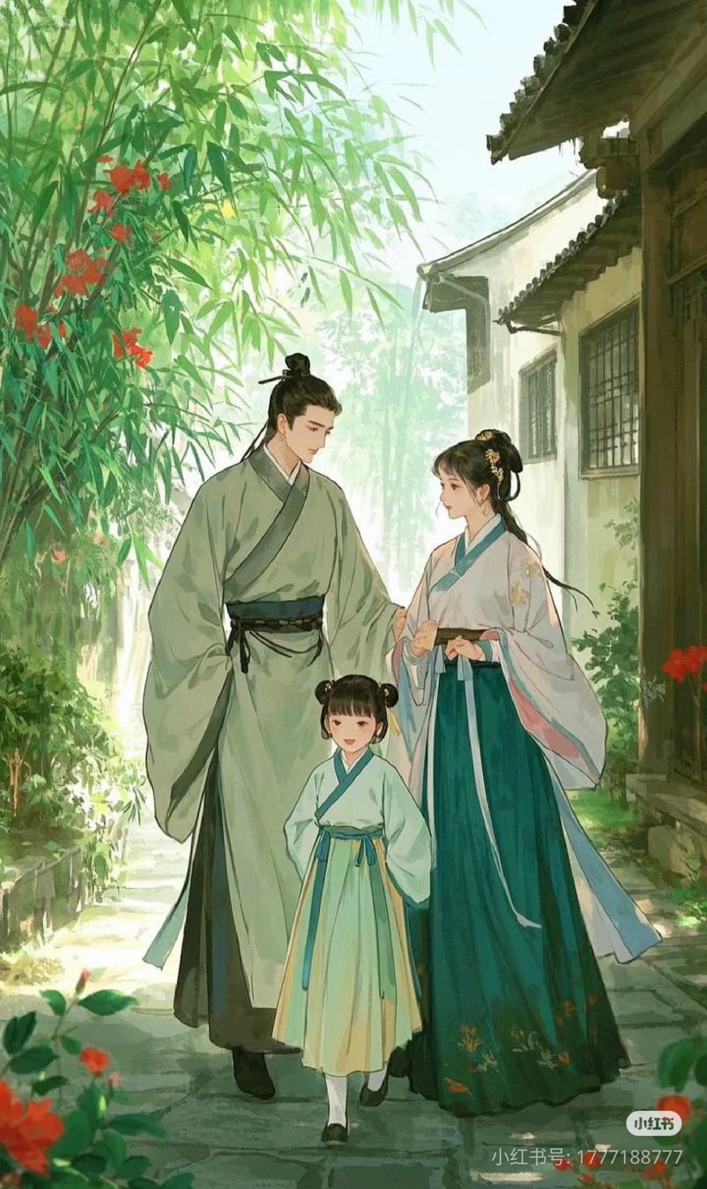 Như Hình Với Bóng