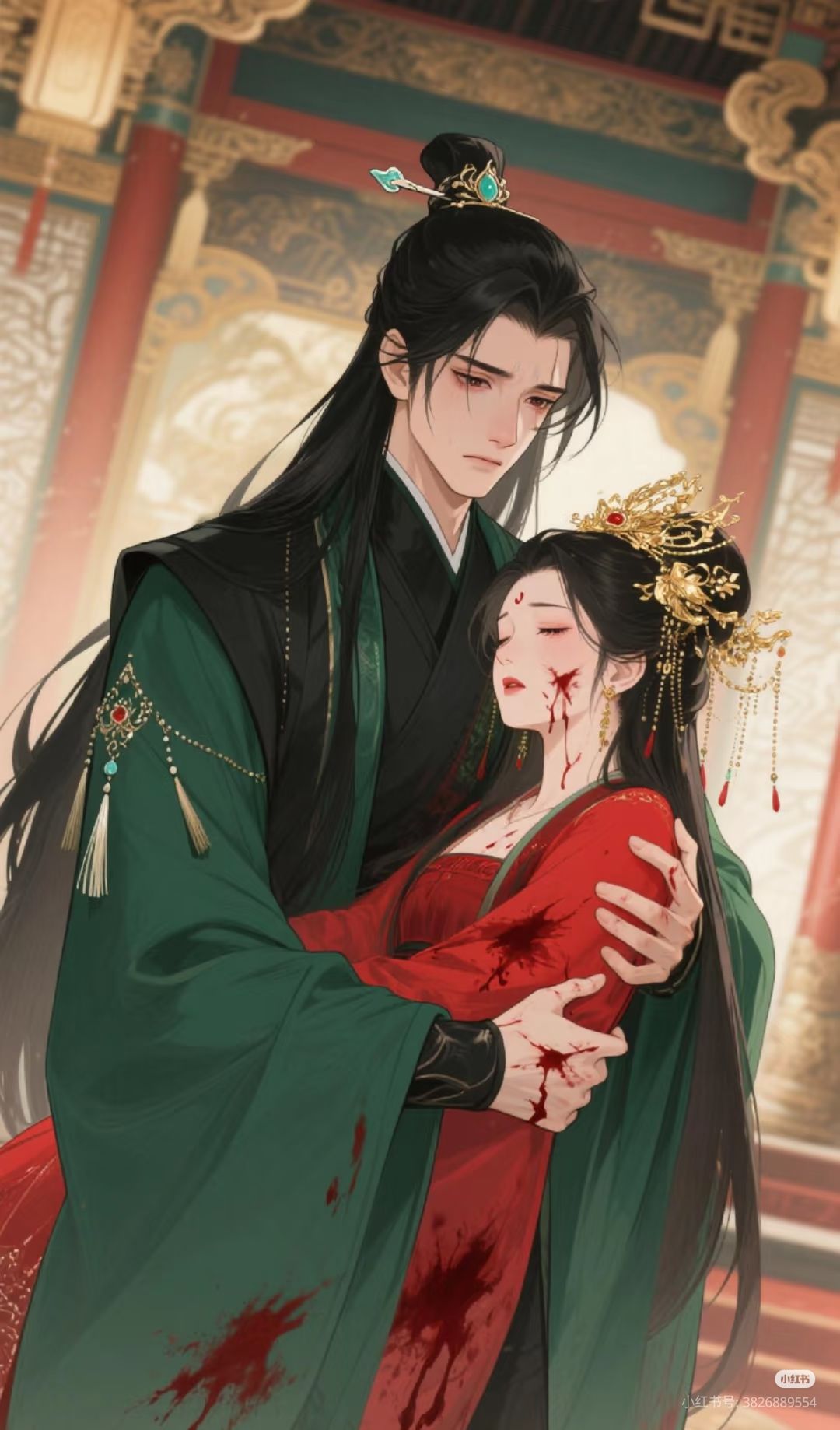 Cậu, người bán dứa?”