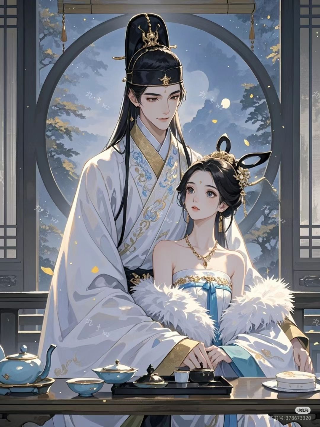 Trường Ninh Không Yên