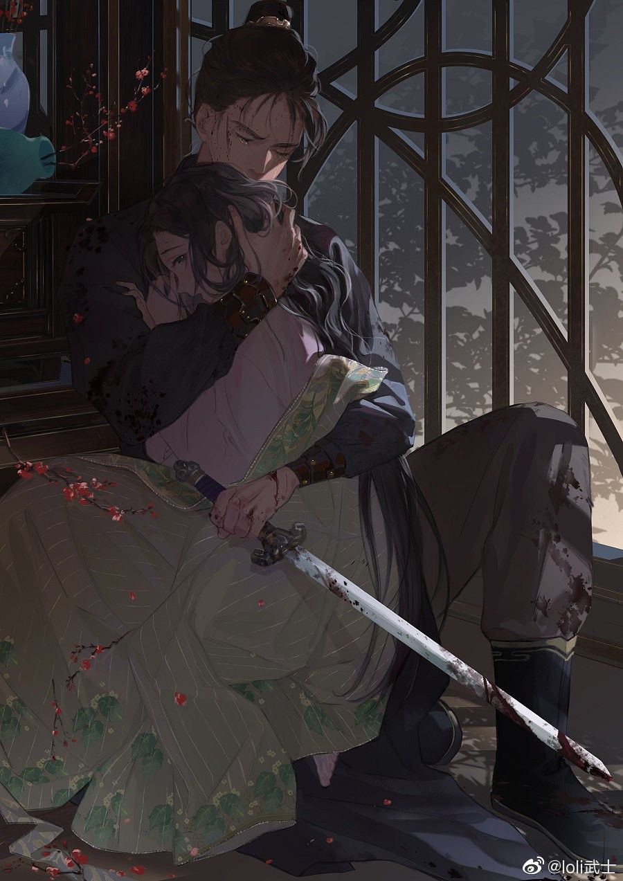 Anh Ấy Rất Cưng Chiều