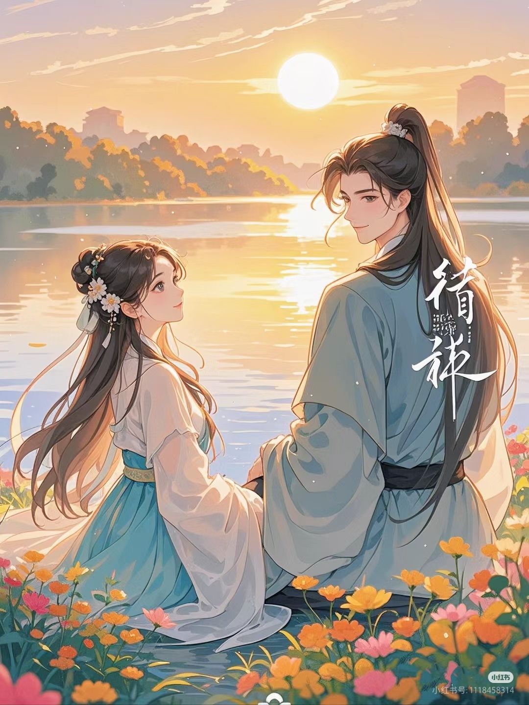 Xuyên Thành Tiểu Linh Miêu Bên Người Nữ Hoàng