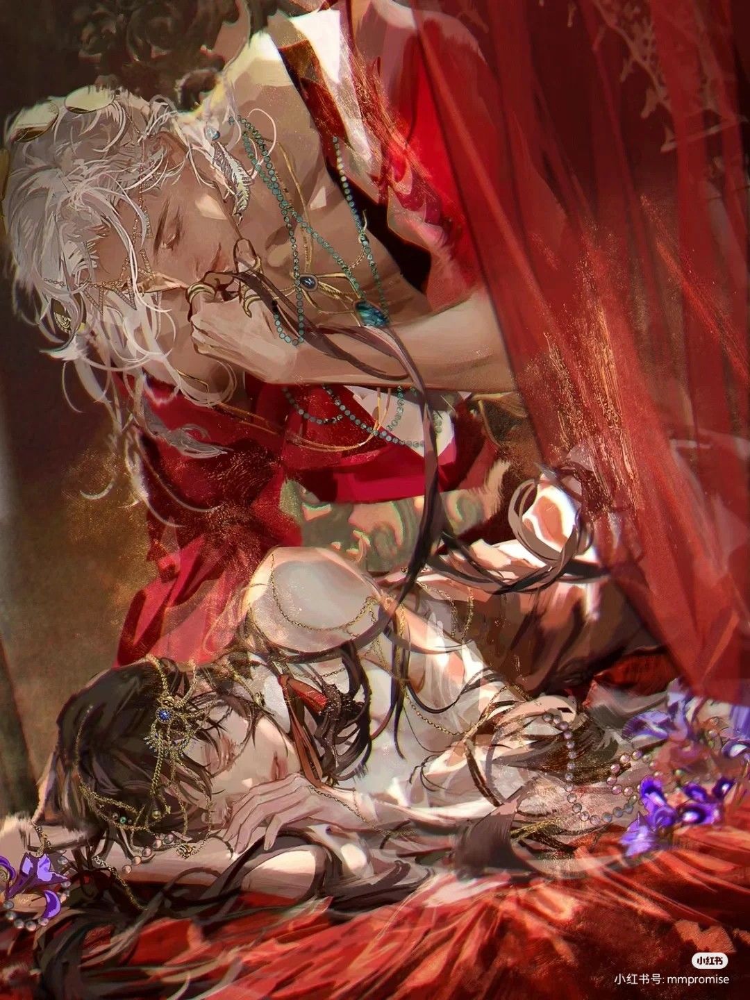 Tôi Mới Là Thiên Kim Thật