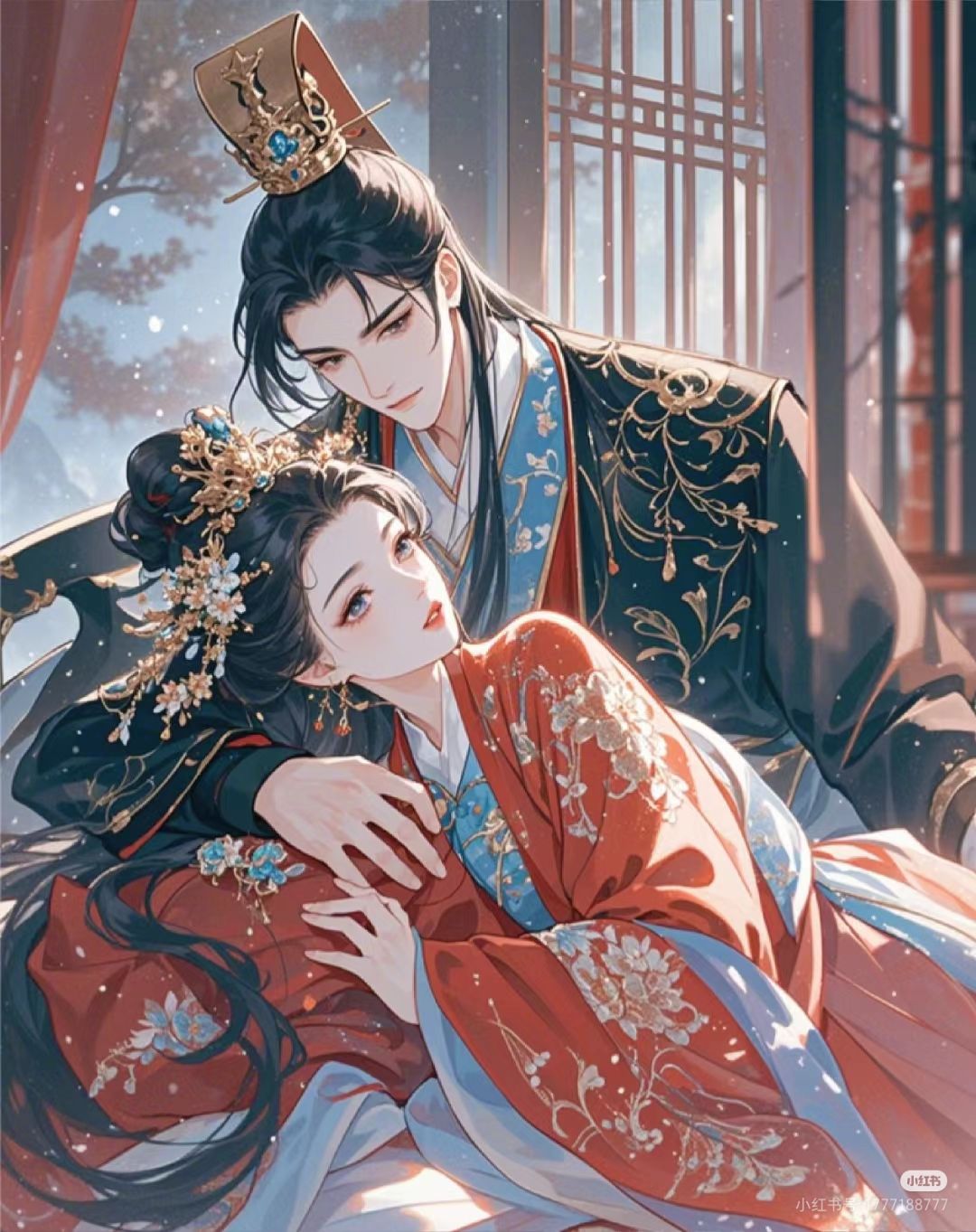 Tiết Nữ Đường