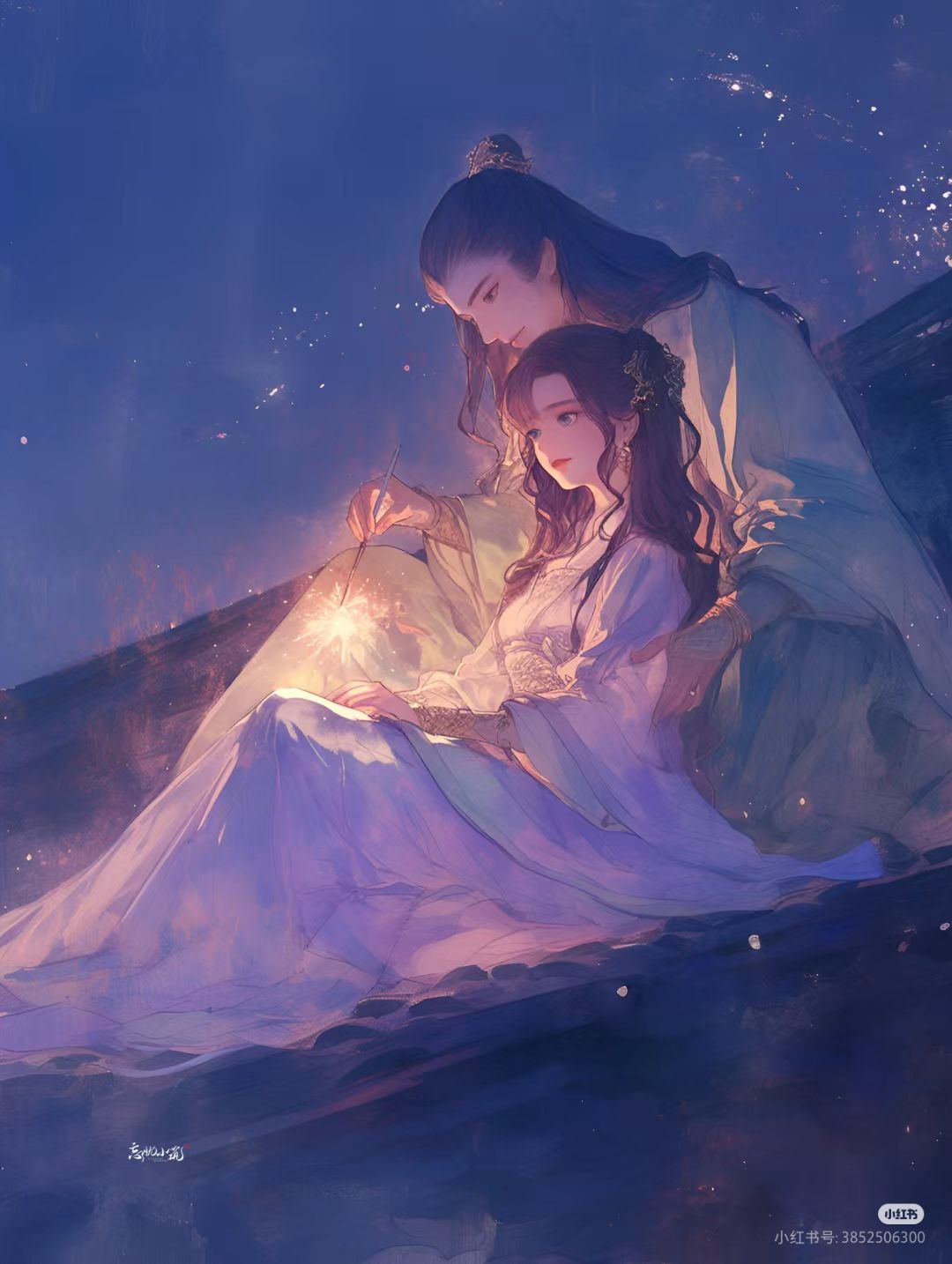 Người Dì Độc Ác