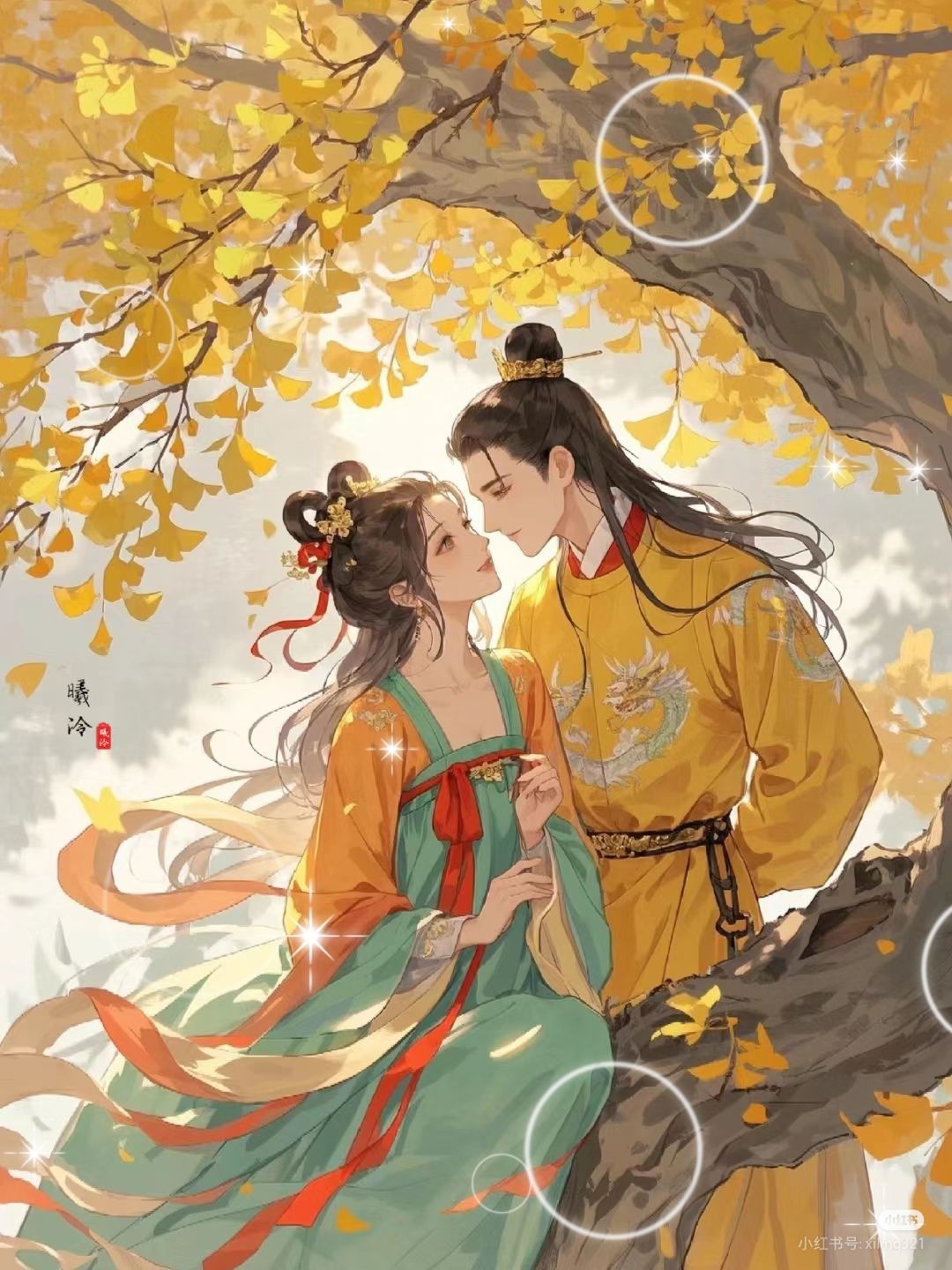 Tôi Gặp Được Nam Chính Của Đời Mình