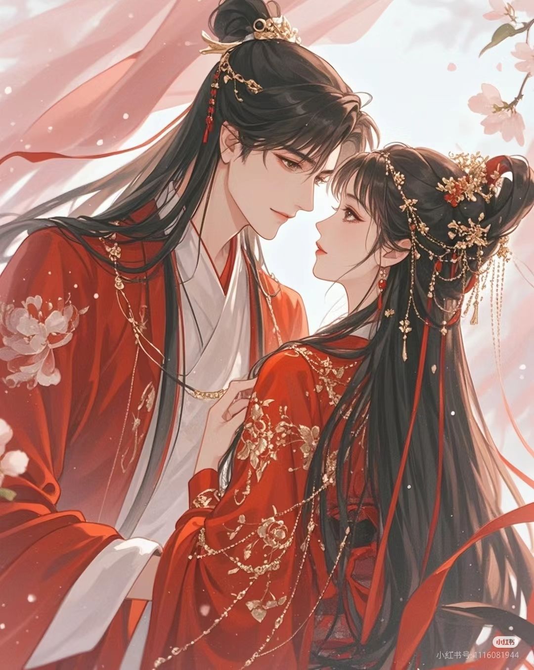 Sự Lừa Dối Chân Thành