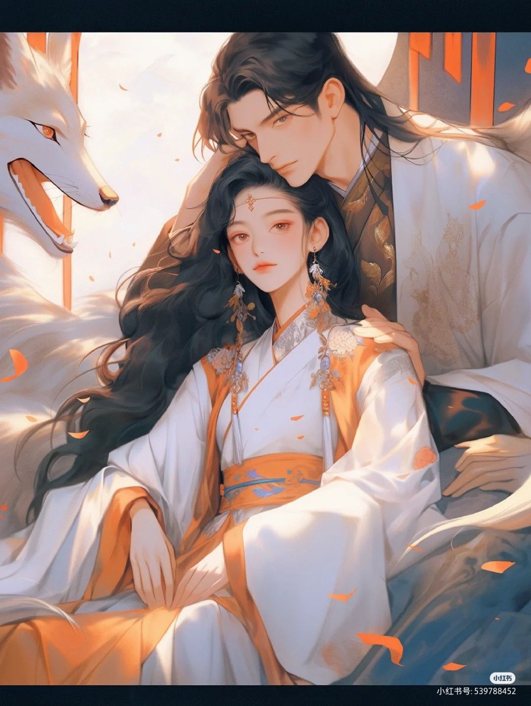 Sáu Ngày Sáu Đêm