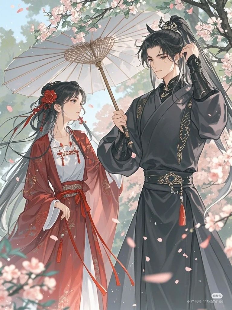 Tình Ái Trong Lồng Son