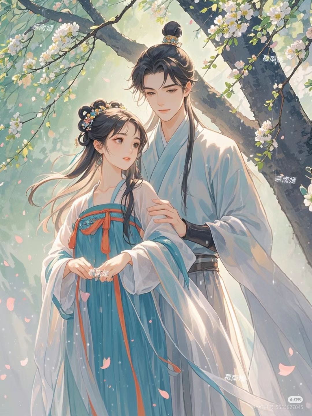 Nữ Phụ Bị Ép Phải Độc Ác