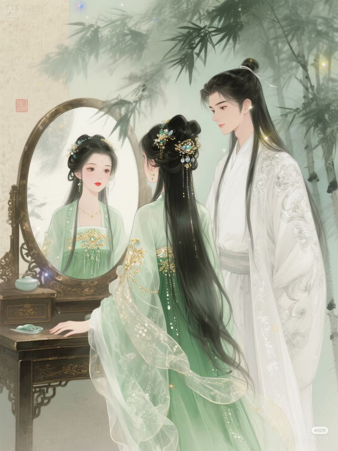 Tiểu Quỷ Tặng Tài 