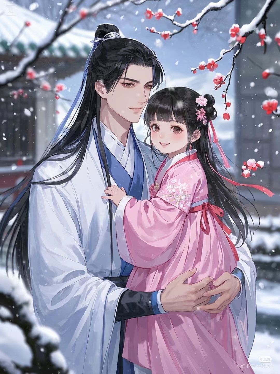 Hoàng Hậu Thay Đầu