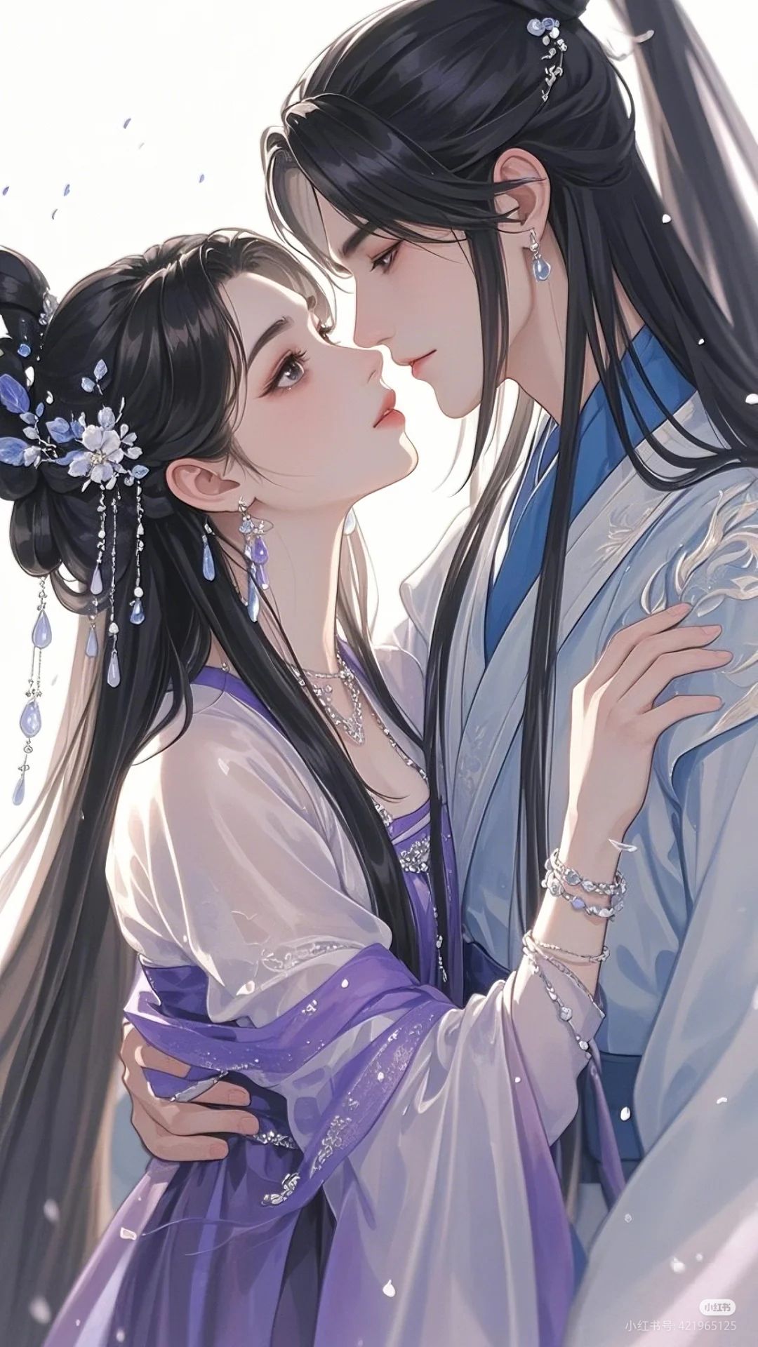 Mẹ Kế Của Tôi