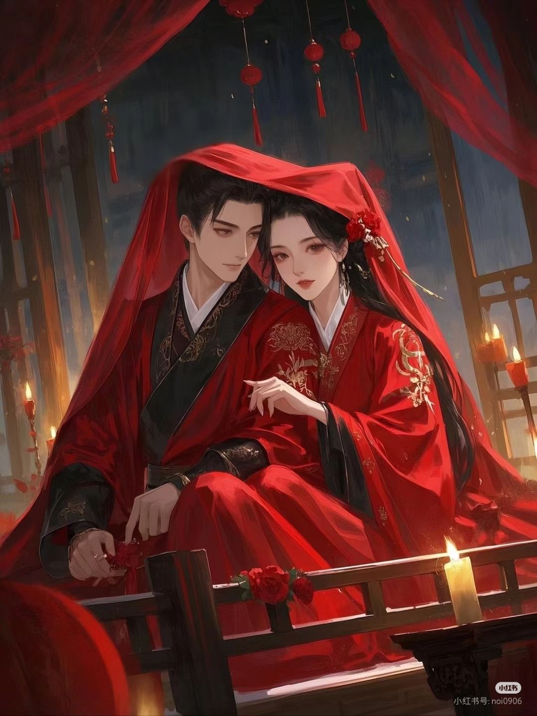 Chúc Niên Tuế Tuế