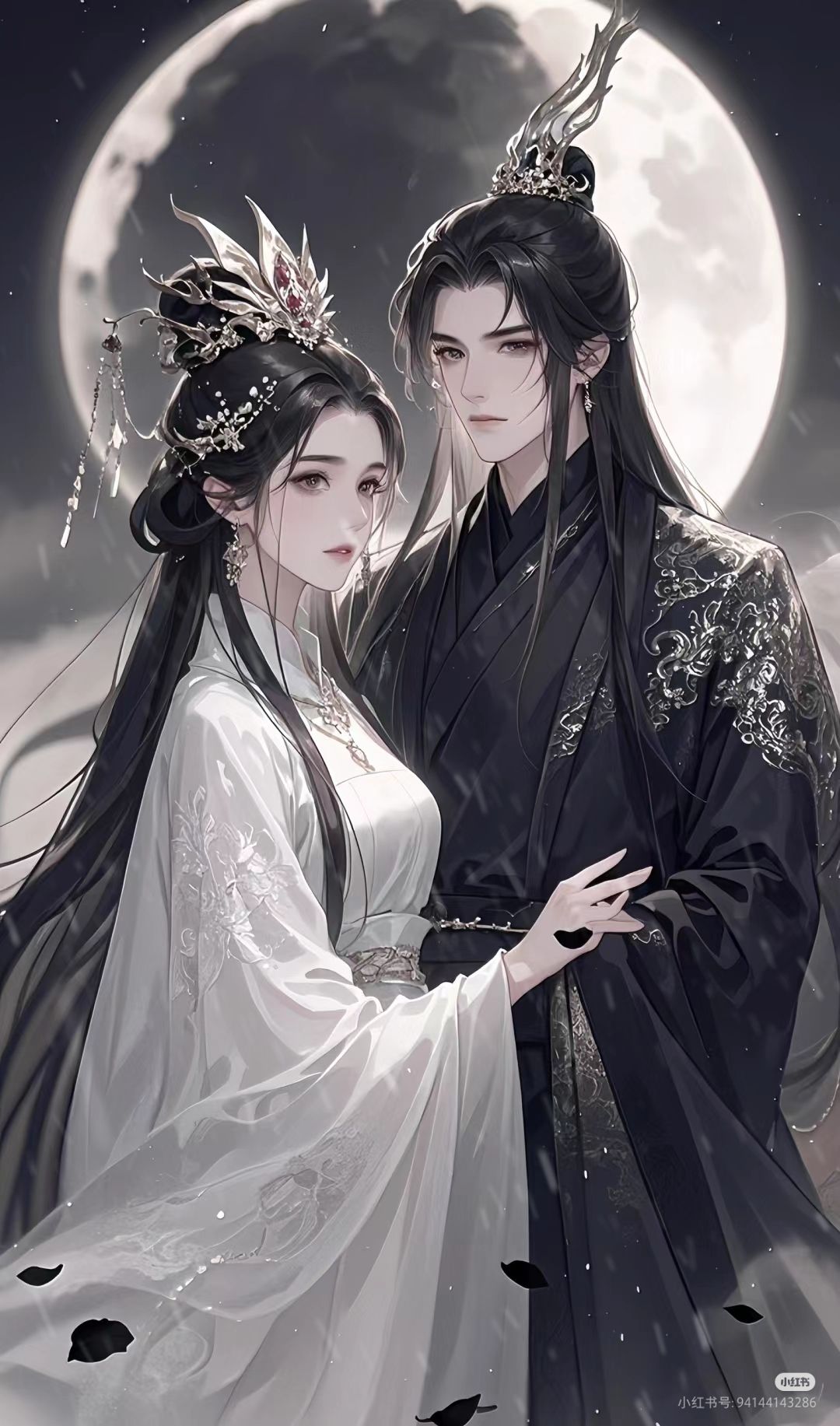 Kế Hoạch Trả Thù