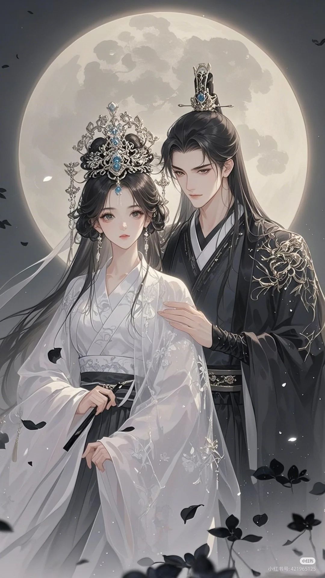 Hoa Hồng Vượt Rào