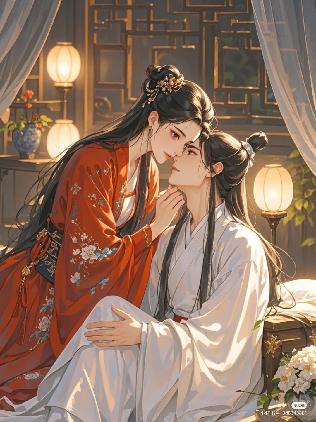 Cô Bạn Thân Nham Hiểm