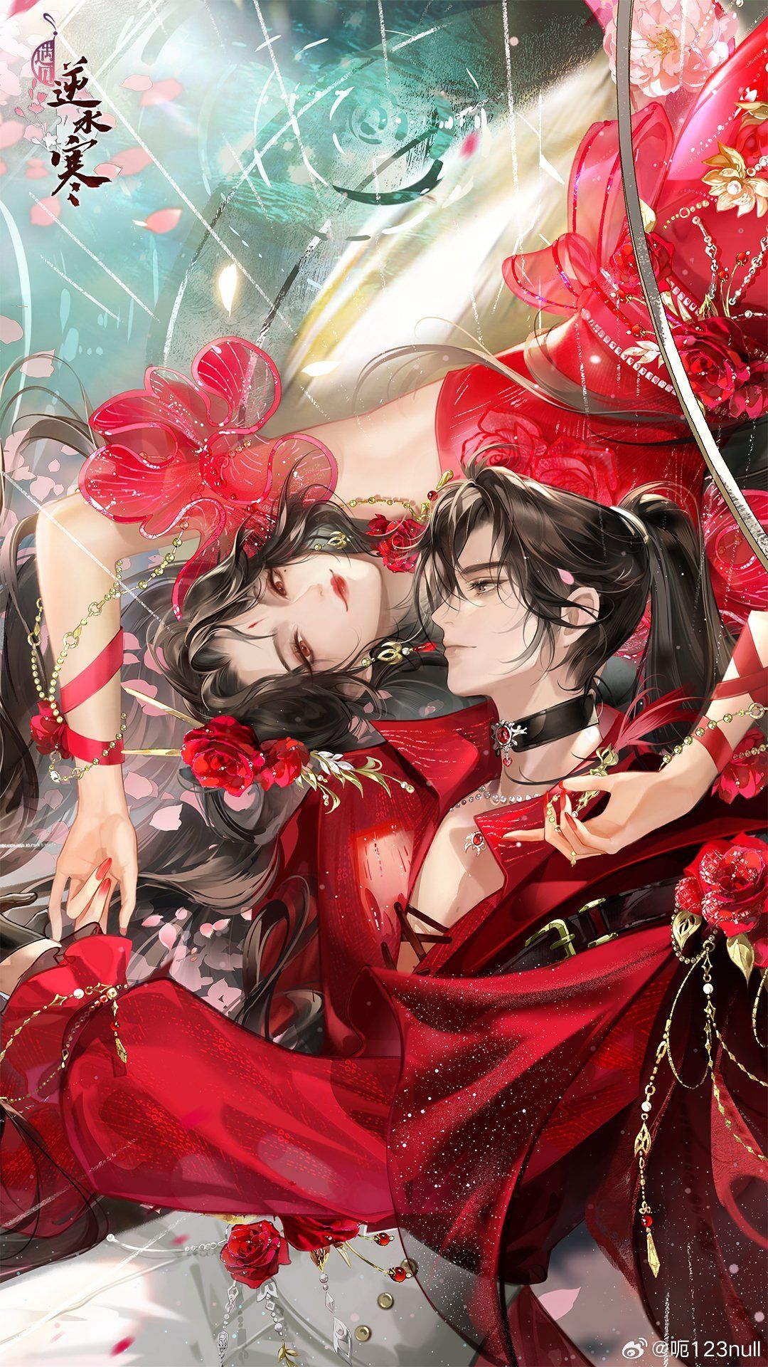 Hot Boy Và Chị Gái