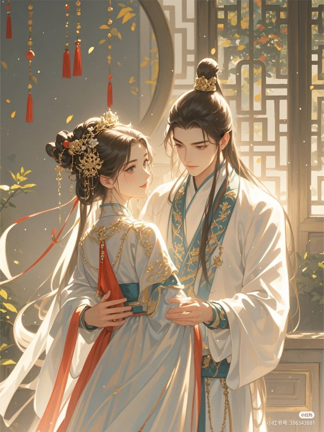 Vạch Mặt Kẻ Dối Trá