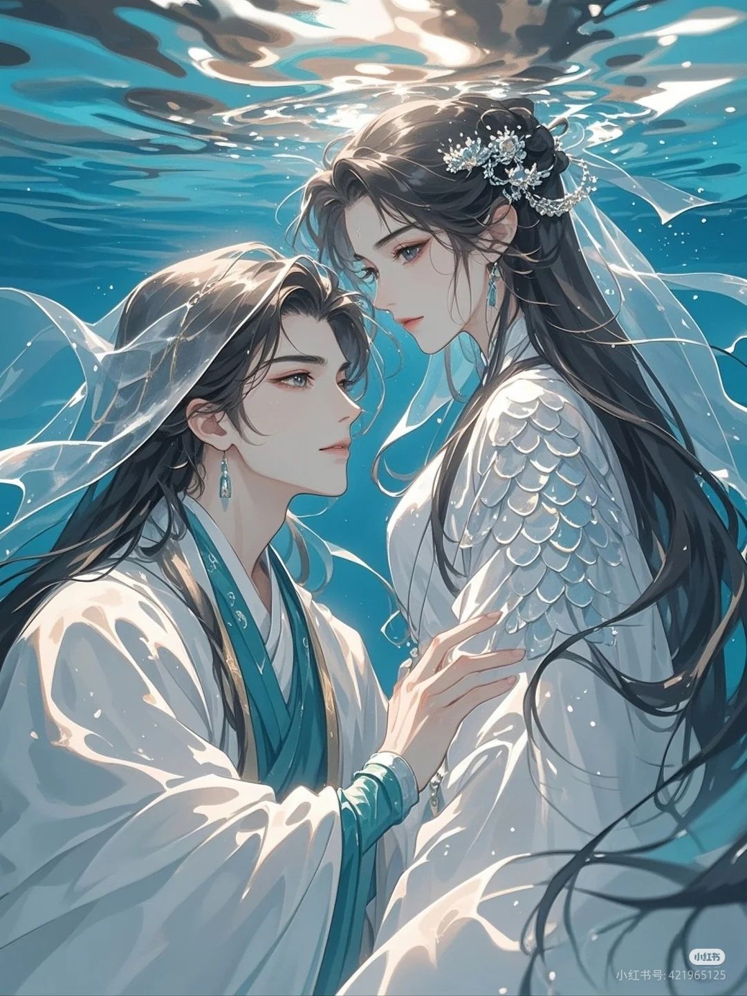 Bốn Mùa Chờ Anh