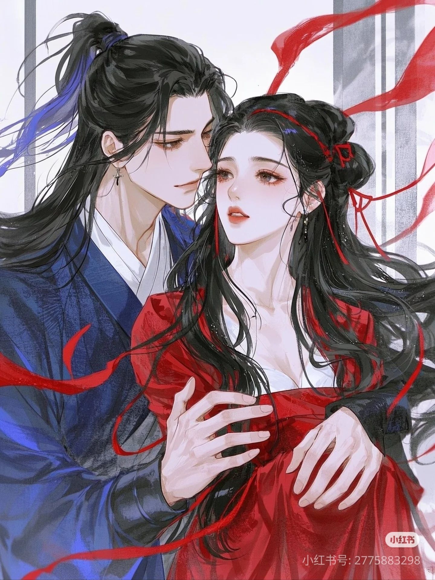 Hòn Đảo Của Cô Ấy