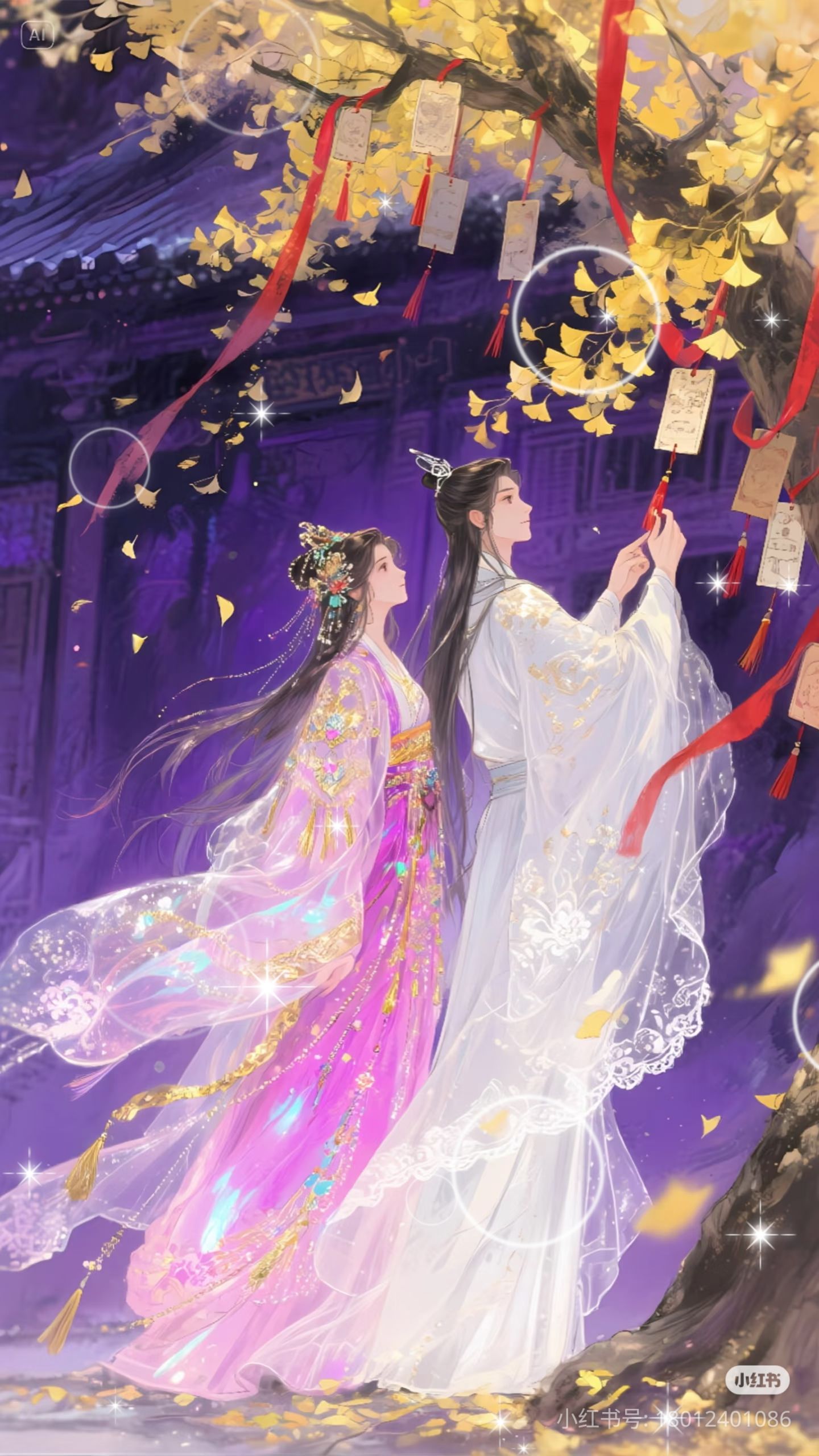 Từ Nhân Viên Thành Kim Chủ