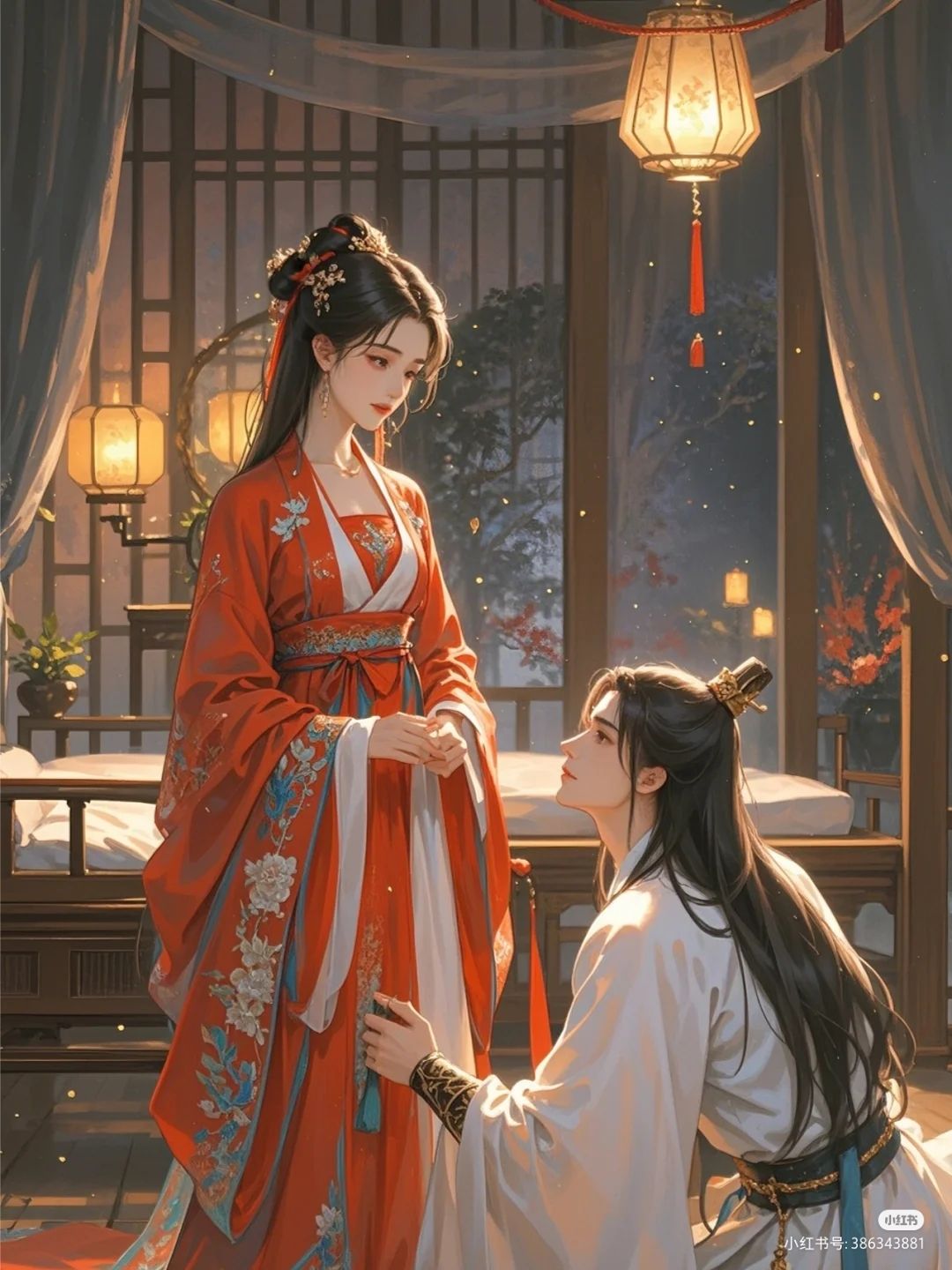 Trăng Tàn Sao Lặn