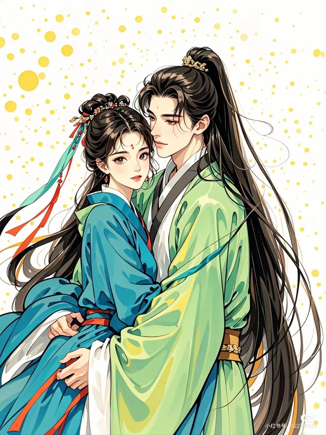 Ngọn Lửa Điên Cuồng