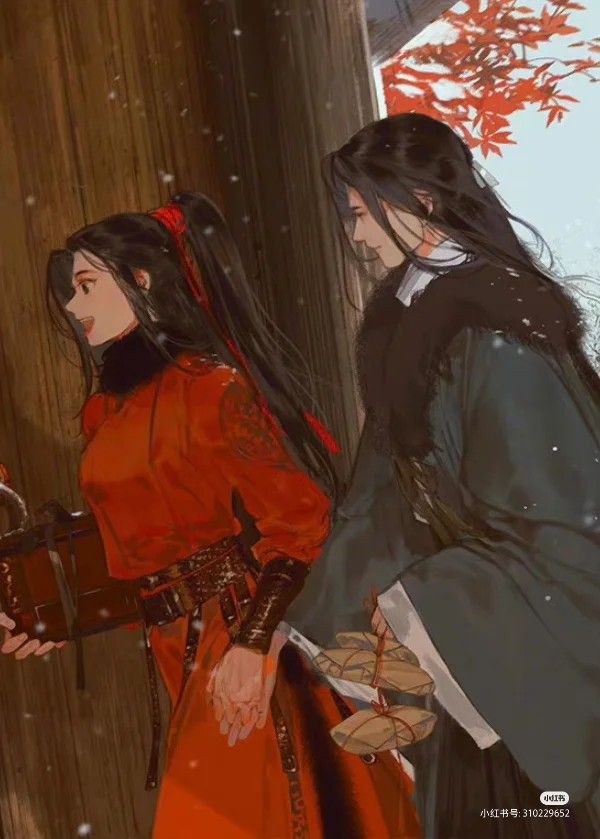 Thế Thân Xoay Người