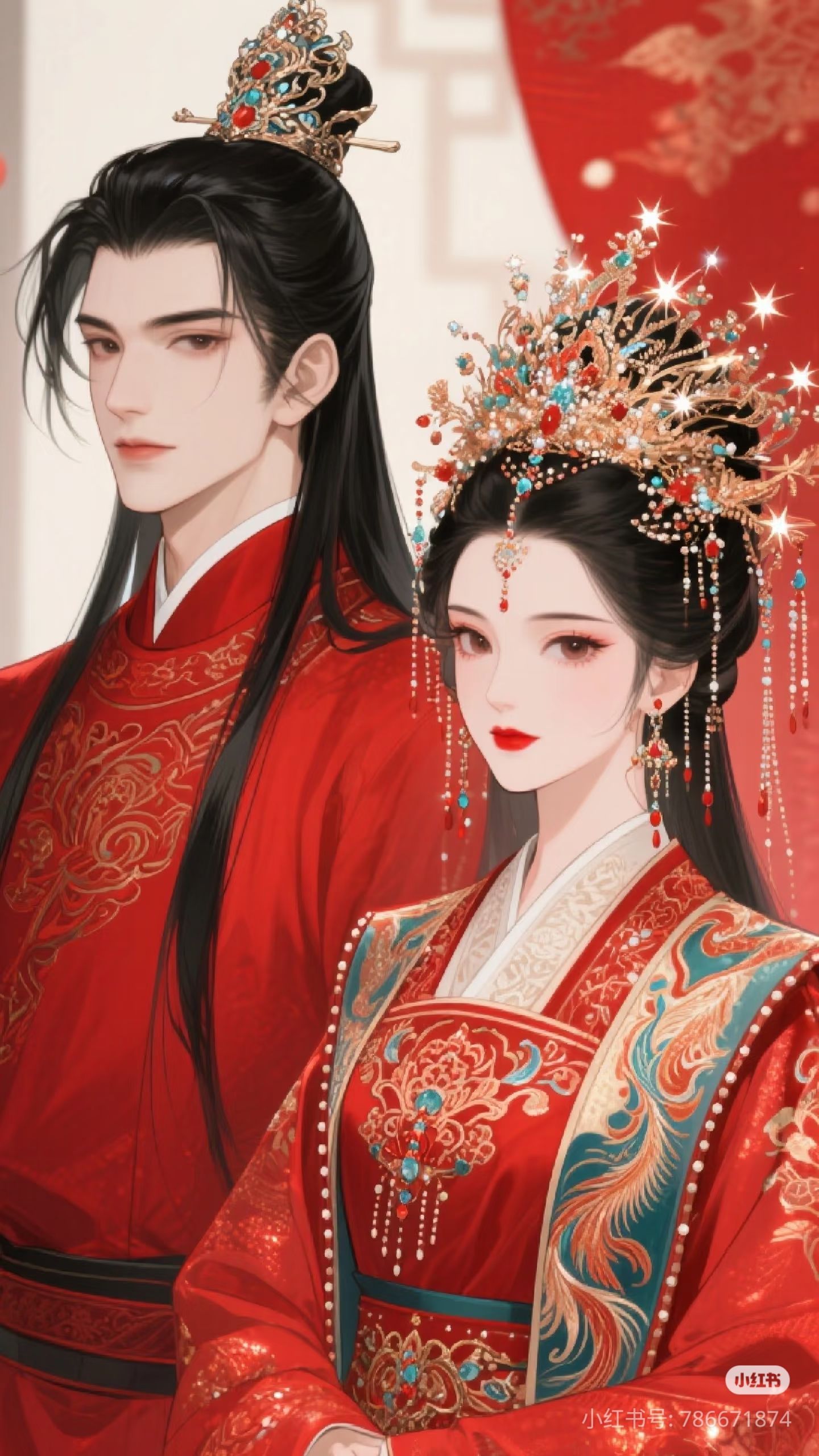 Cuộc Chiến Hậu Cung