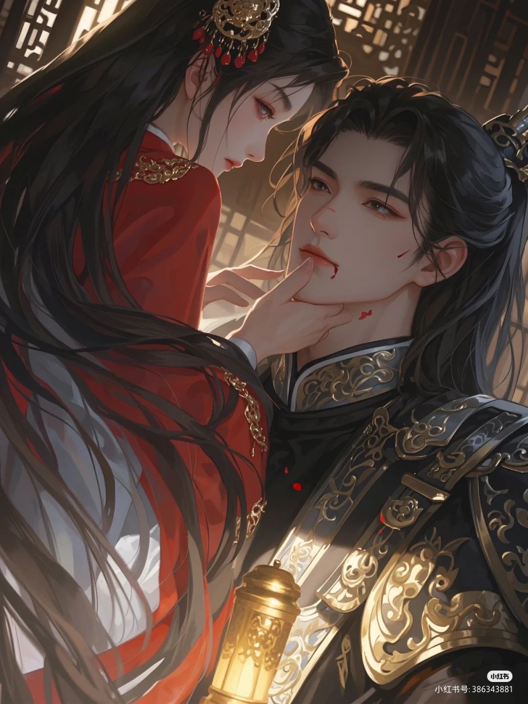 Cứu Vớt Nhân Vật Phản Diện